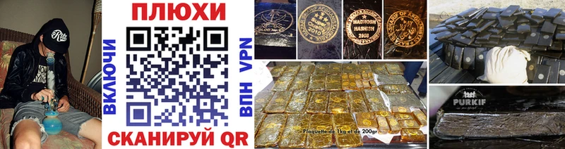 Сколько стоит Карталы APVP  ГАШ  Канабис  COCAIN 