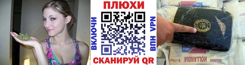 где найти наркотики Карталы ОМГ ОМГ вход ГАШИШ ice o lator