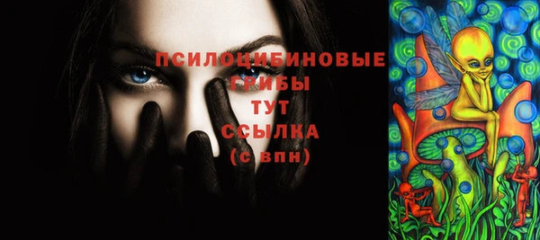героин Абдулино