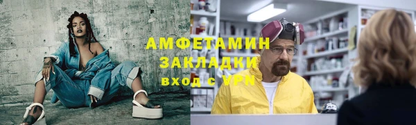 каннабис Данков