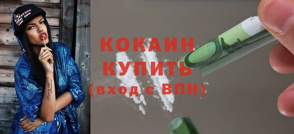 героин Абдулино