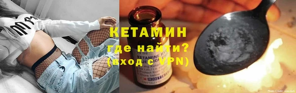 героин Абдулино