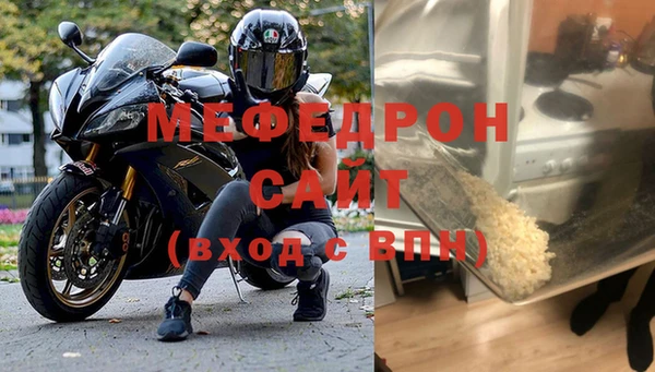 PSILOCYBIN Сатка