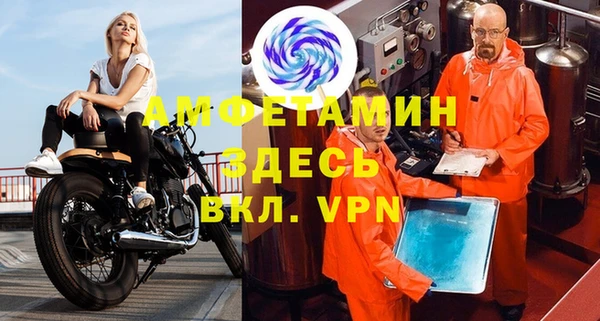 PSILOCYBIN Сатка
