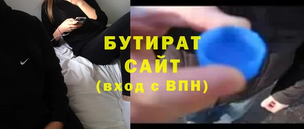 героин Абдулино