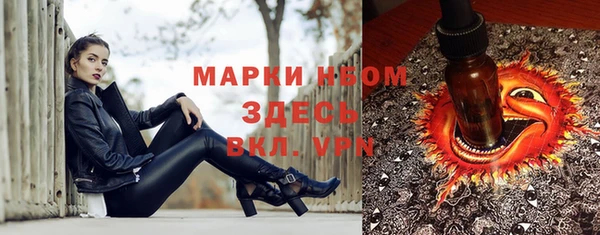 героин Абдулино