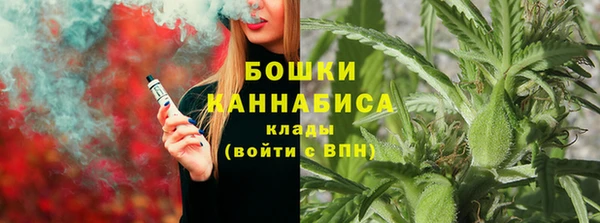 героин Абдулино
