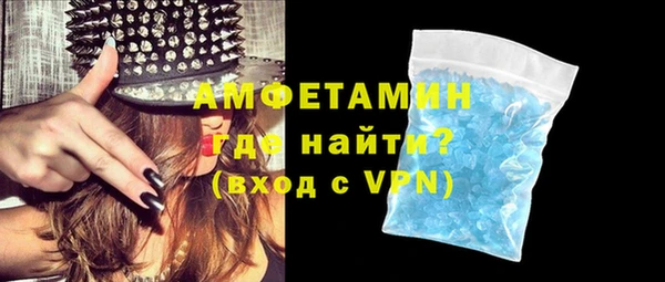 хмурый Абаза