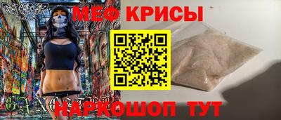 гашик Гусиноозёрск