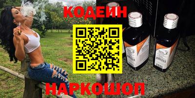 скорость mdpv Гусев