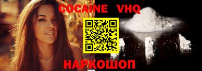 прущие грибы Симферополь