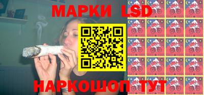 скорость mdpv Гусев