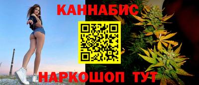 гашик Гусиноозёрск