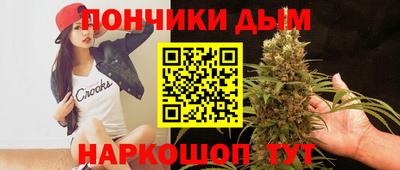 скорость mdpv Гусев