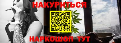 таблы Гусь-Хрустальный