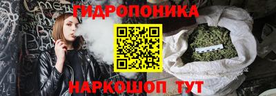 гашик Гусиноозёрск