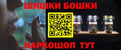 таблы Гусь-Хрустальный