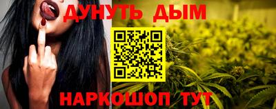 таблы Гусь-Хрустальный