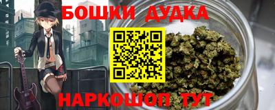 скорость mdpv Гусев