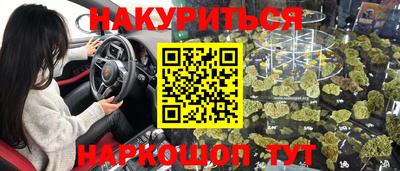 таблы Гусь-Хрустальный