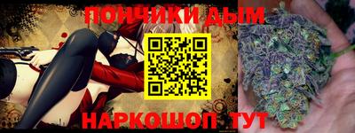 скорость mdpv Гусев