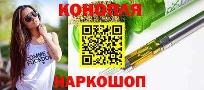 гашик Гусиноозёрск