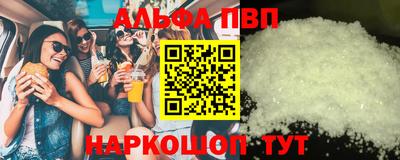 гашик Гусиноозёрск