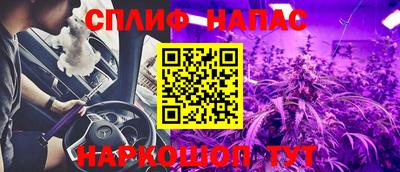 таблы Гусь-Хрустальный