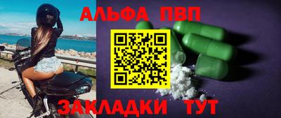 гашик Гусиноозёрск