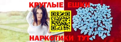 COCAINE Сертолово