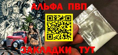 гашик Гусиноозёрск
