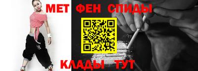 гашик Гусиноозёрск