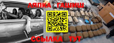 скорость mdpv Гусев