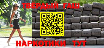 таблы Гусь-Хрустальный