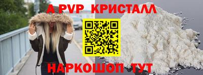 кокаин VHQ Сибай