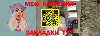гашик Гусиноозёрск