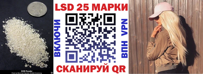 купить  сайты  ссылка на мегу ссылки  Лсд 25 экстази ecstasy  Карталы 