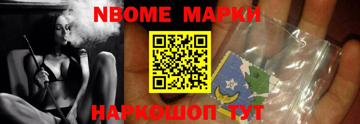 Карталы  Лсд 25 экстази ecstasy  LSD-25 экстази ecstasy  LSD-25 экстази  Вход с VPN 