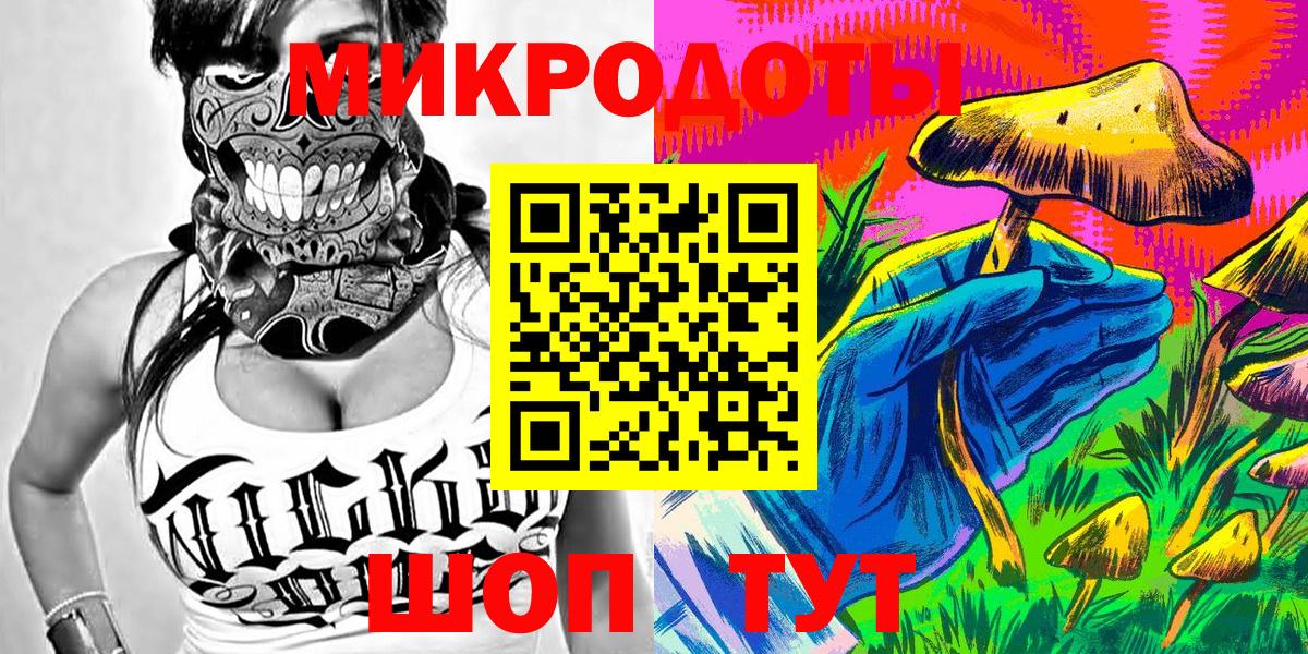 Галлюциногенные грибы Psilocybine cubensis Карталы