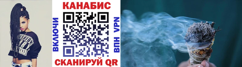 Каннабис Bruce Banner  купить наркотики сайты  Карталы 